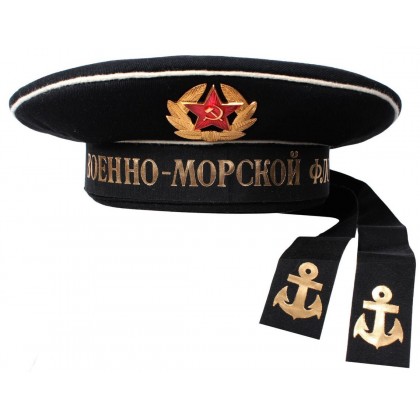 Russian / USSR Army Military Hat / Soviet Naval Peakless cap / Russian Beskozurka sailor hat "Navy Fleet"