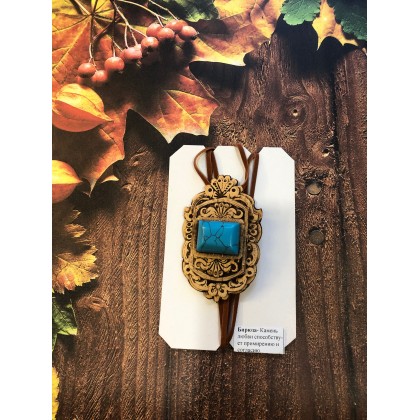 Pendant with turquoise, Wood Dangle pendant, Birch Bark Jewelry, Birch pendant, Natural pendant, gift, fancy pendant