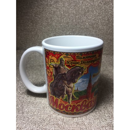 Cup Russian Moscow / Russian cup / unusual gift / large mug / Tea coffee / Moscow